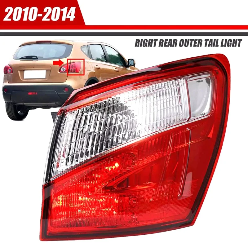 

Внешний светодиодный задний фонарь для Nissan Qashqai 2010-2014, версия для ЕС
