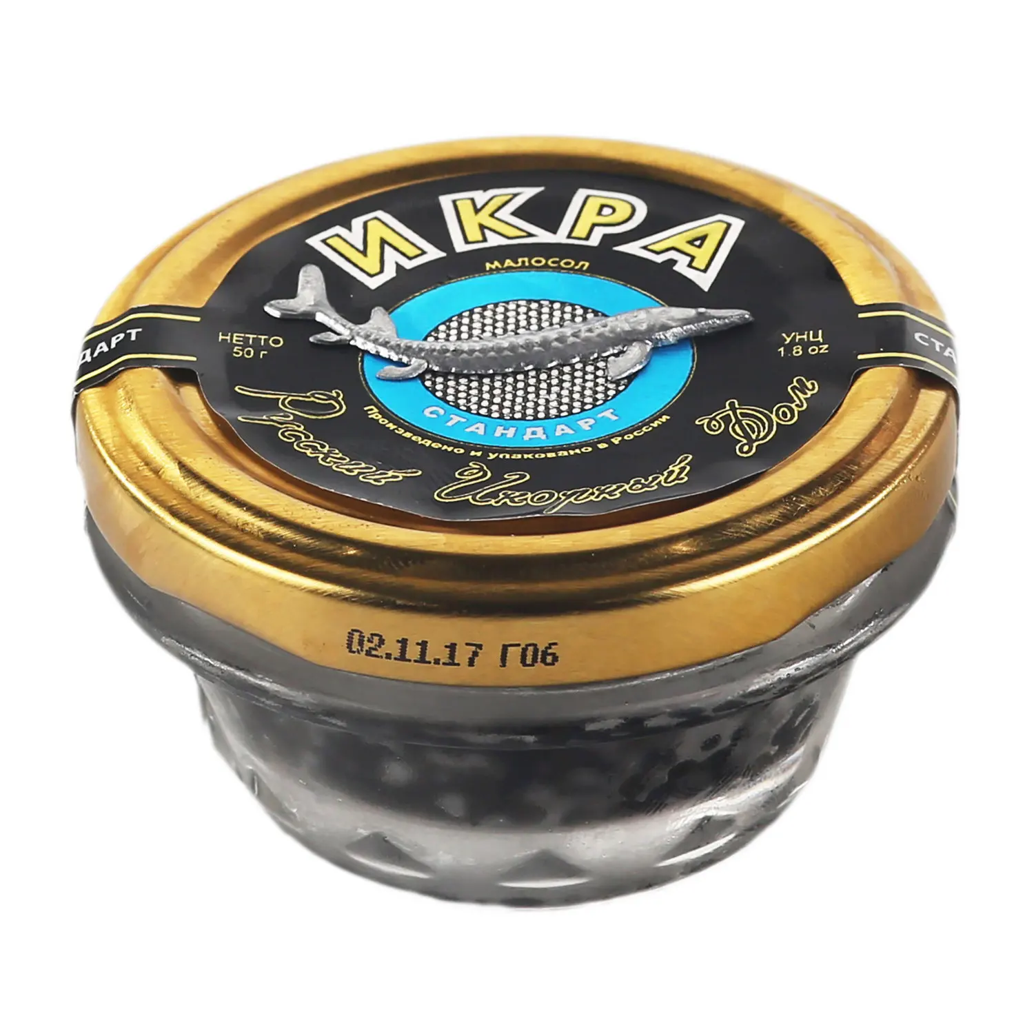 икра caviar черная 100г. икра осетровая черная русский икорный дом стандарт. русский икорный дом осетровая икра стандарт отзывы. икра осетровая чёрная зернистая русский икорный дом стандарт малосол. русский икорный дом икра зернистая осетровая фасованная "империал.