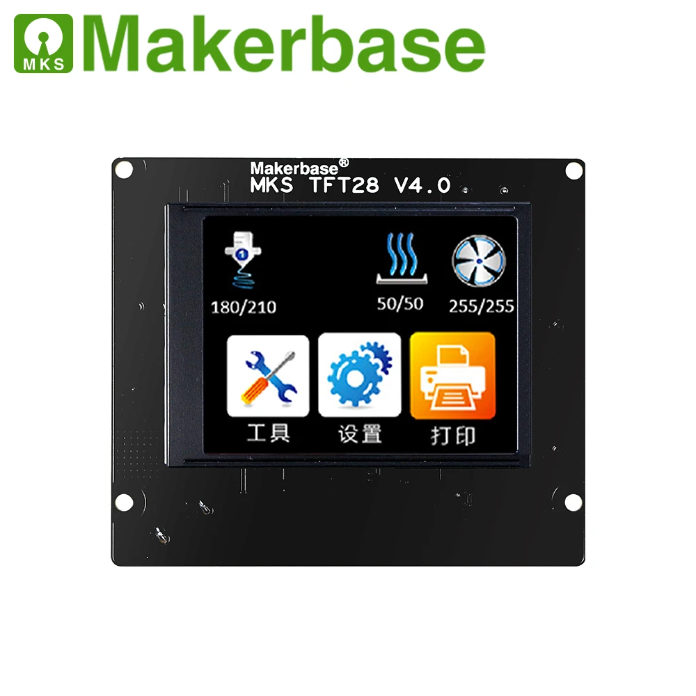 Makerbase MKS TFT28 3D printer full-color touch screen power interruption detection |