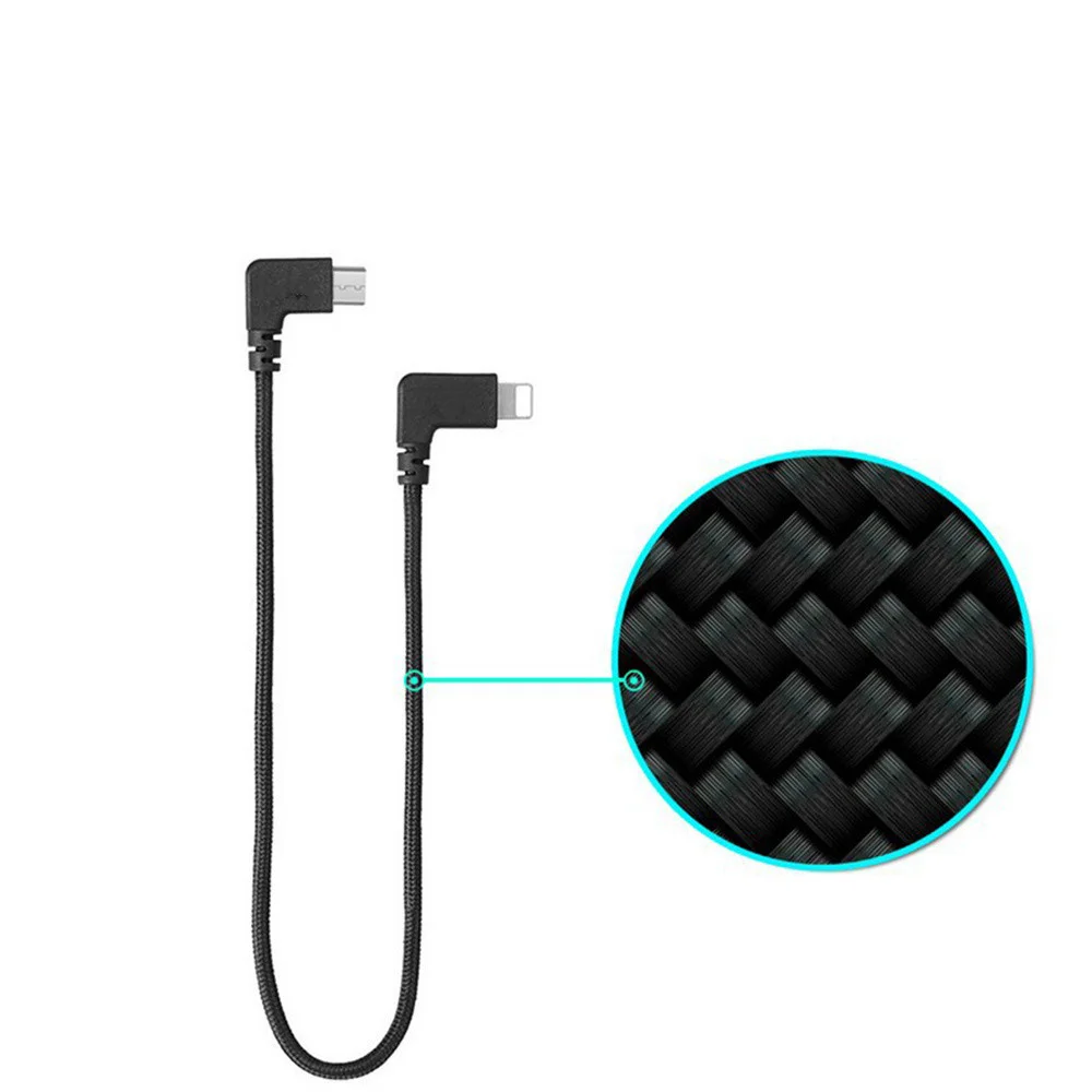 

29 см Универсальный нейлоновый плетеный кабель для передачи данных для Mavic Mini / Mavic 2/ Mavic Air Drone аксессуары