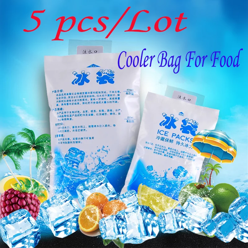 Полиэтиленовые мешки Кулеры многоразовый мешок для хранения геля и льда вина еды