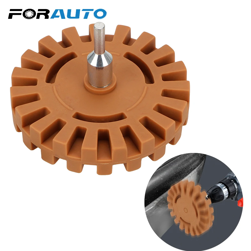 FORAUTO полировки колесная наклейка жидкость для снятия 1/4 &quotдля конических фрез
