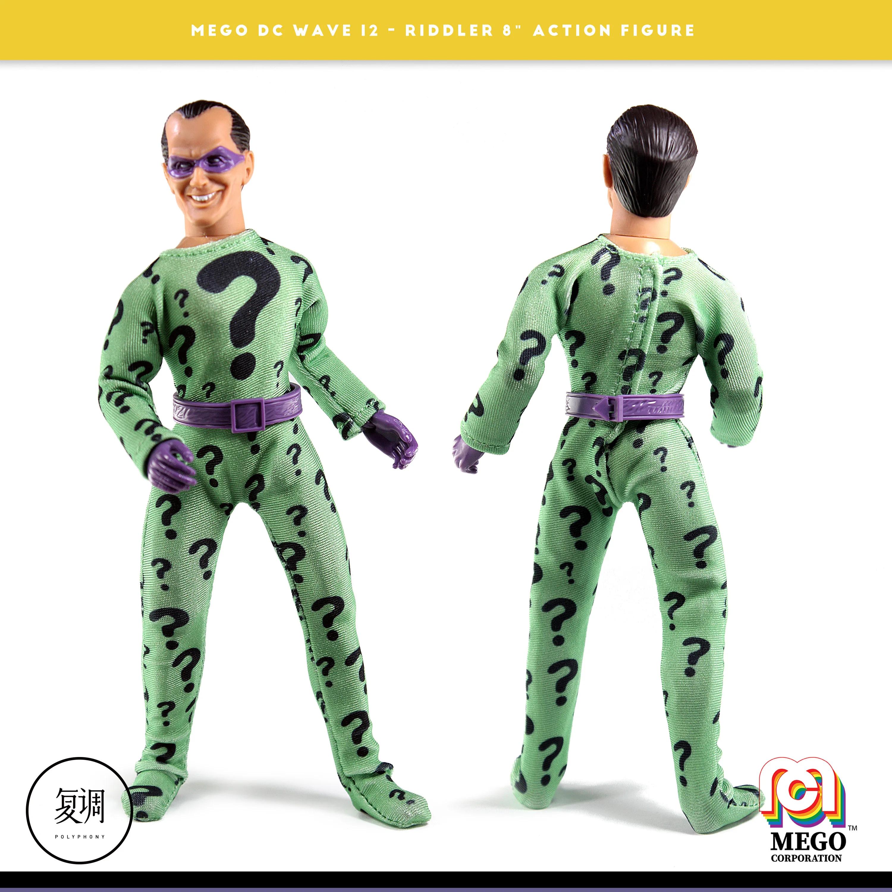 Collectible Toy 18cm