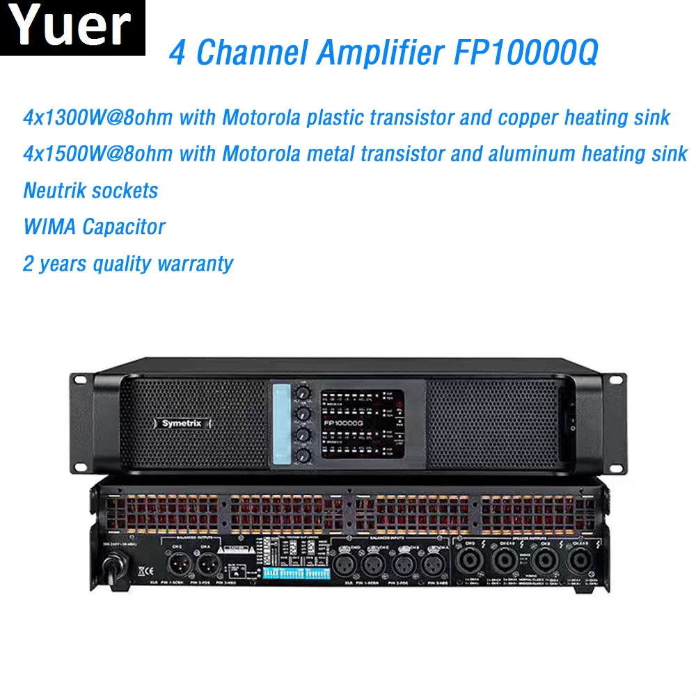 4-канальный усилитель 4X1300W FP10000Q линейный массив аудио Профессиональный мощности