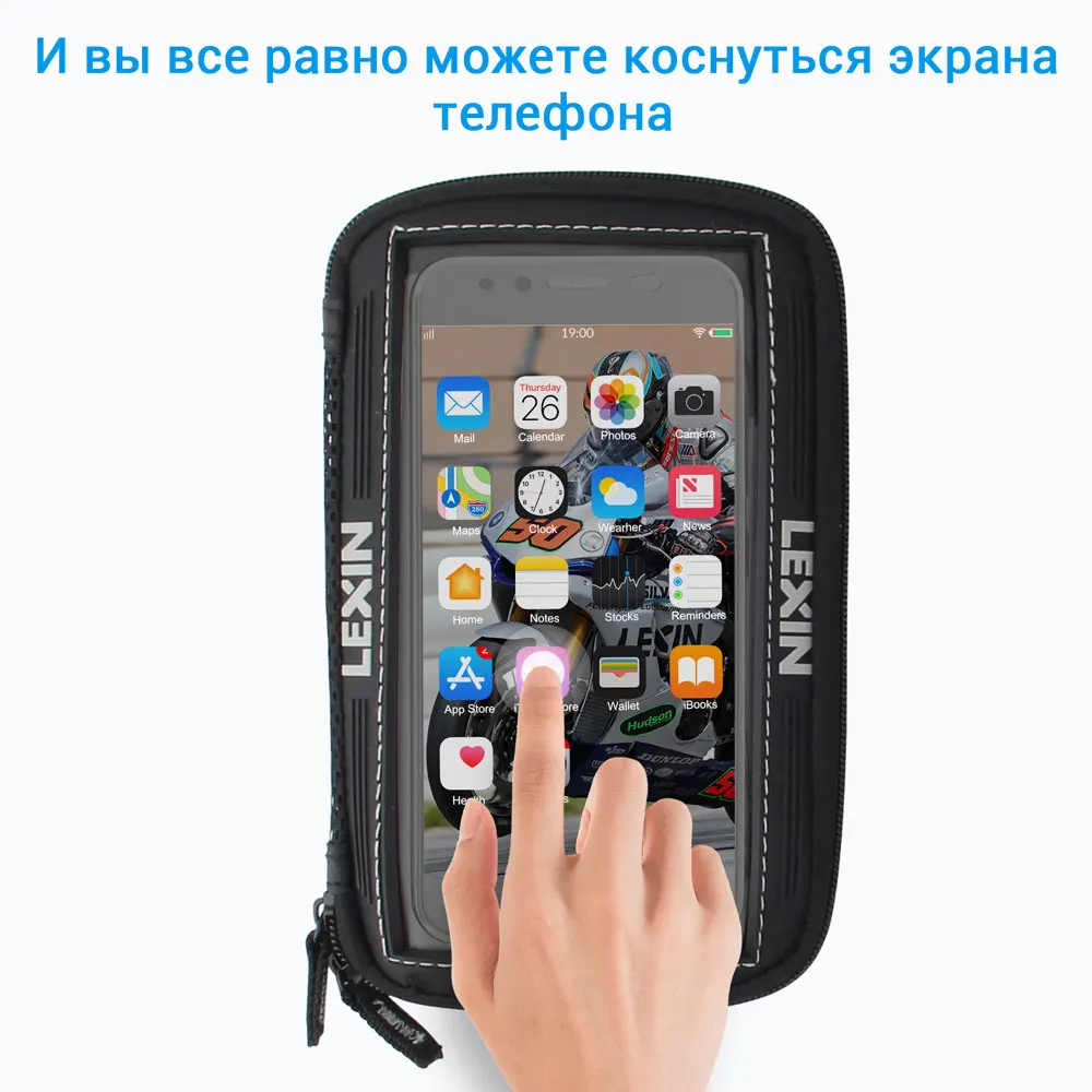 Lexin 5,5'' Черный Мотоцикла Магнитная Cумка для Топливного Бака Седельная Сумка для Iphone6 6 Plus Samsung Gаlaxy S3 S4 Note3 4
