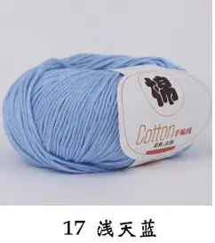 17 light sky blue TPRPYN 50 г = 1 шт. хлопковая пряжа для вязания, мягкая чесаная пряжа для вязания крючком, ручная пряжа, цветная Органическая пряжа - Цвет: 17 light sky blue