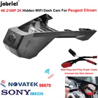 Автомобильный видеорегистратор, 4K, 2K, Wi-Fi, камера для Peugeot 4008, 5008, 3008, DS4, DS5, DS5LS, DS6, DS7, DS9, для Citroen C2, C3, C4, C5, C6, berlingo