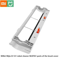 millet mijia g1 g1 robot cleaner mjstg1 parts of the brush cover