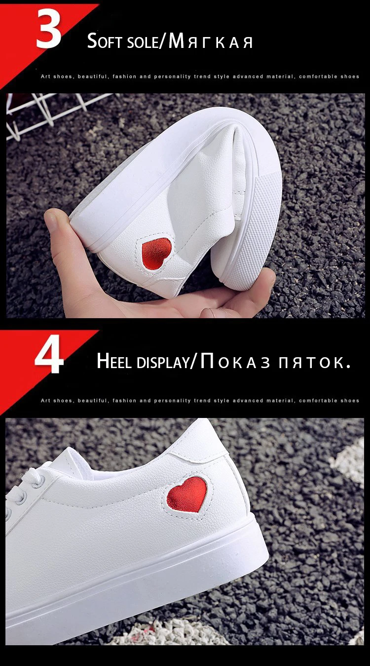 Популярные женские белые кожаные туфли на плоской подошве; Красные кроссовки с блестками и сердечками; женская парусиновая обувь на платформе; женская летняя обувь на шнуровке
