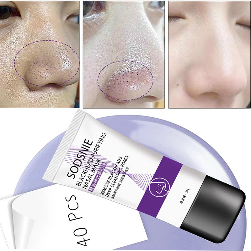 Blackhead удаление Глубокая чистка очищающий акне пилинг черная грязевая маска для