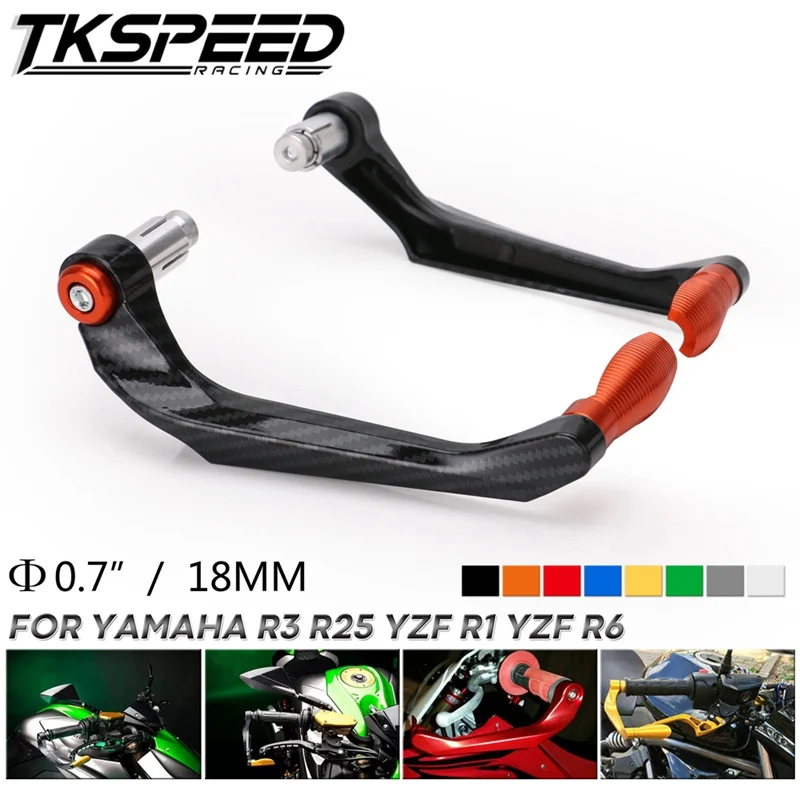 Универсальные Алюминиевые Защитные Чехлы 18 мм для рычагов тормозной муфты