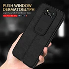 Защитный чехол Poko Pocco Litte X 3 Pro X3Pro X3 NFC для Mi PocoX3 Poco X3 Pro NFC NFS