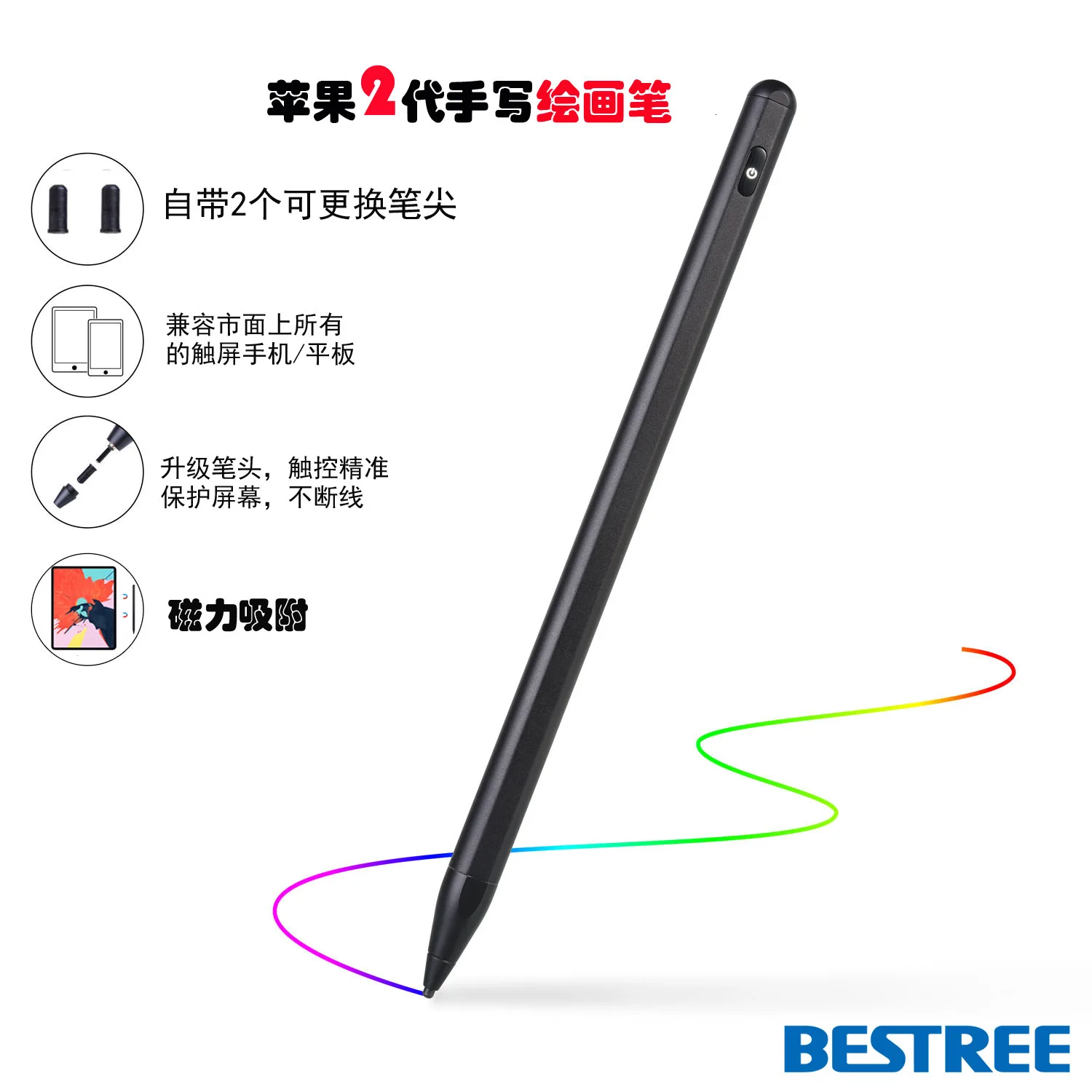 Сенсорная ручка для Apple Pencil 2 стилус iPad Pro 11 12 9 7 2018 Air 3 10 5 2019 Mini карандаш рисования