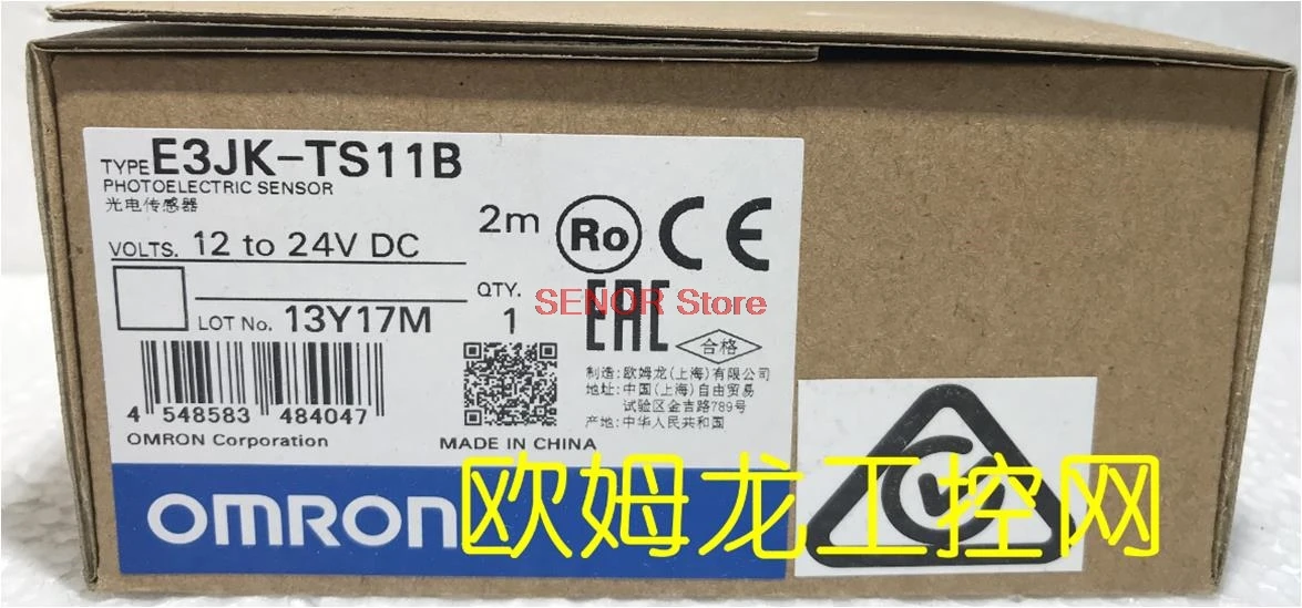

E3JK-TS11B 2M photoelectric switch sensor brand new original