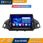 IPS DSP CARPLAY 4G + 64G Android 10 GPS-навигация для Ford Kuga Escape 2012-2016 стерео Мультимедиа Bluetooth плеер