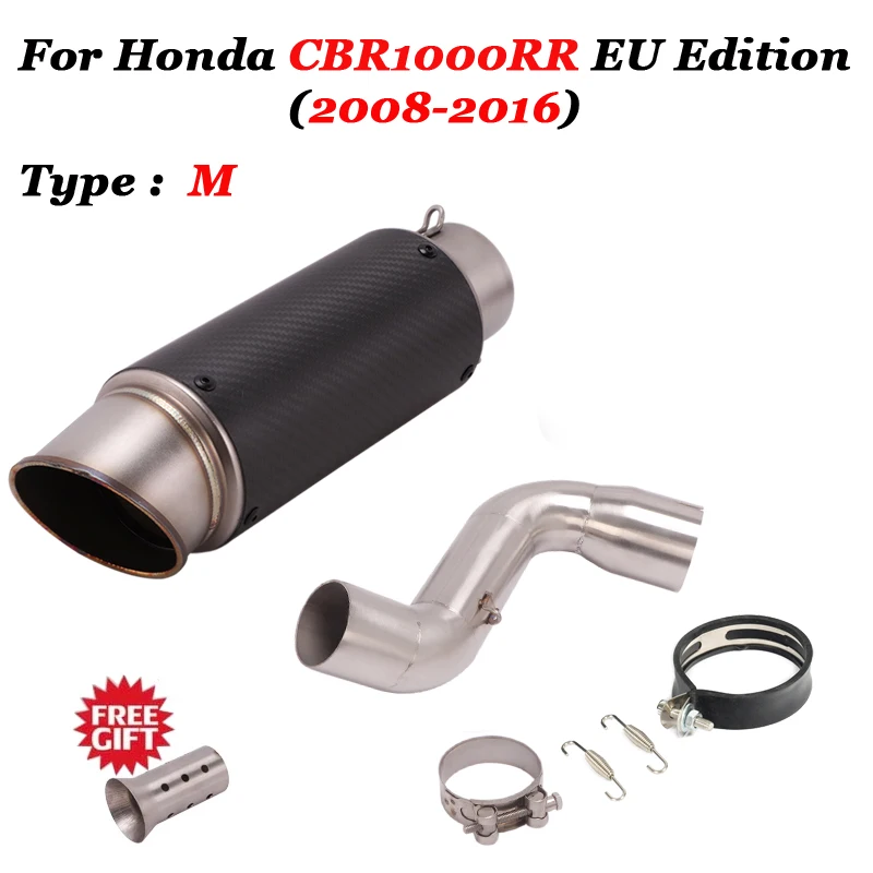 Слипоны для Honda CBR1000RR 2008-2016 мотоцикл выхлопной среднего звена трубы Escape Moto дБ