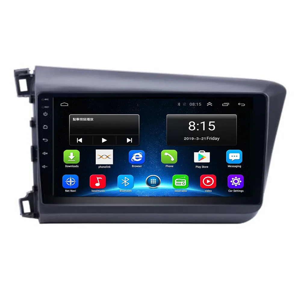 

4G LTE четырехъядерный Android 10,0 автомобильный DVD GPS навигационный плеер Deckless автомобильный стерео для Honda Civic 2012-2015 радио головное устройство Wifi