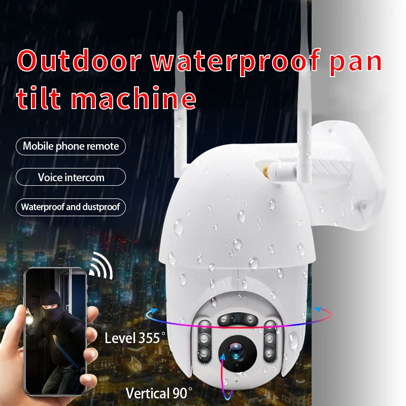 Наружная беспроводная IP камера видеонаблюдения HD 360 PTZ Wi Fi дистанционное