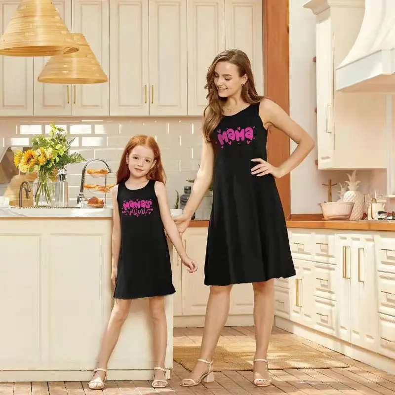 Летние платья для мамы и дочки королева принцесса семейные одинаковые наряды