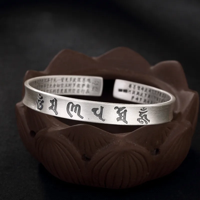 

Six-word Buddhism Adjustable Open Bangles 99.9% Full Silver Heart Sutra Bangle Unisex Concave Convex Surface Jewelry