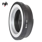 Кольцо-адаптер для объектива M42, винтовое крепление для Sony Nex Fujifilm Fx Sumsung Nx Nikon N1 Dslr камеры A7 J1 Nx10