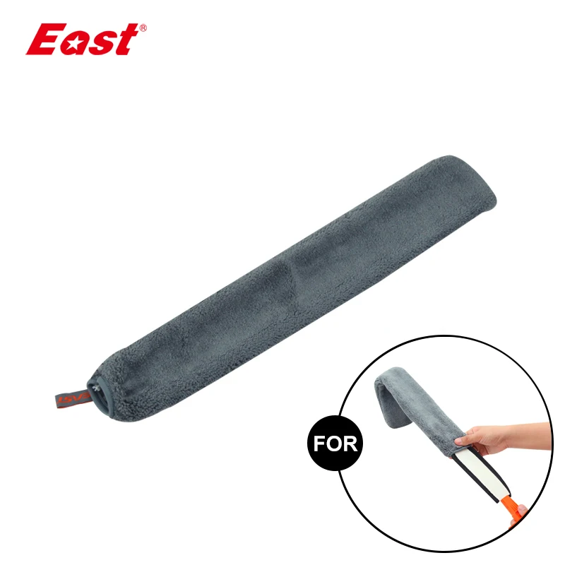 

East Spare Part for Gap Dust Cleaner