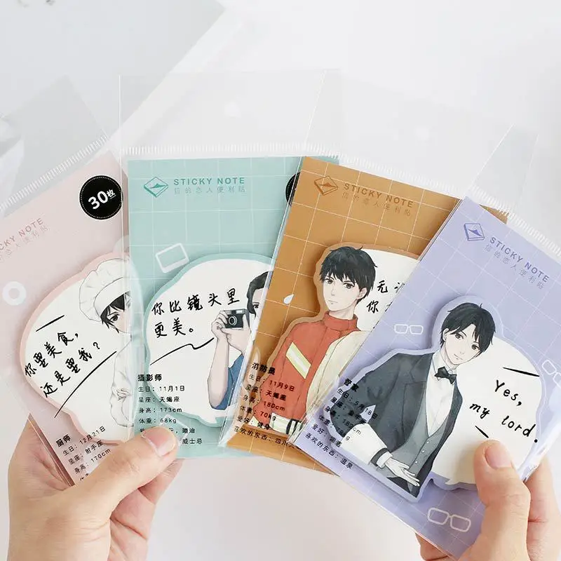 30 шт./компл. Блокнот солидного мужчины состоящий из доктор Butler учитель пожарный