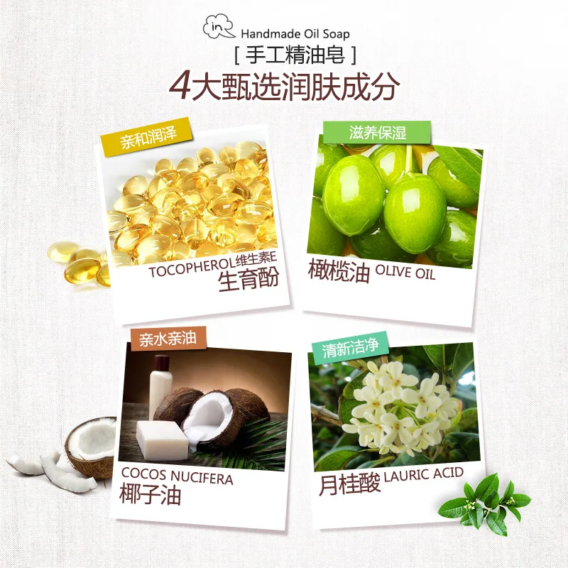 

7set Bioaqua Bamboo Charcoal Soap Matcha Soap Lavender Combination Cleansing Essential Oil Soap Skin Care Handmade Soap