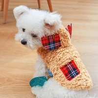 dog clothes winter warm teddy bear bomei small dog pet puppy cat spring and autumn hoodie bodysuit