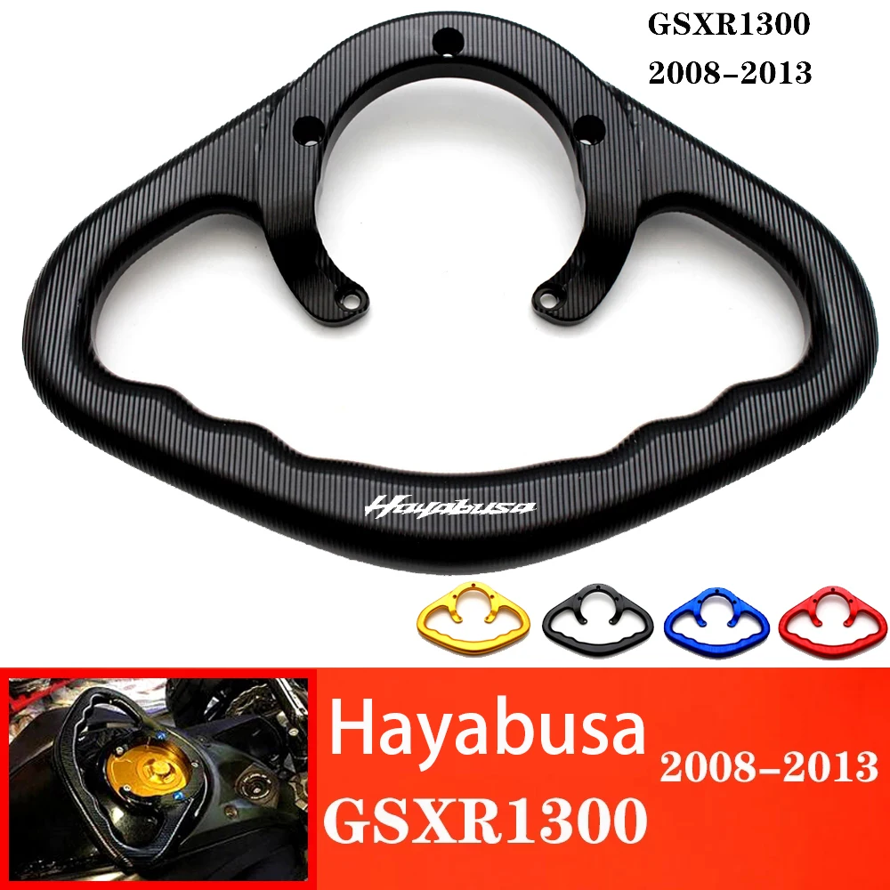 Alconstar пассажирский захват для мотоцикла ручной бака ручки подлокотника Suzuki Hayabusa