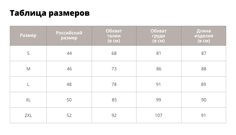 Sisjuly Женщины Одеваются Сексуальная Элегантный С Плеча Хлопок Эластичный Линия Леди Тонкий Слэш Шеи Весна Старинные Короткие Платья Партии