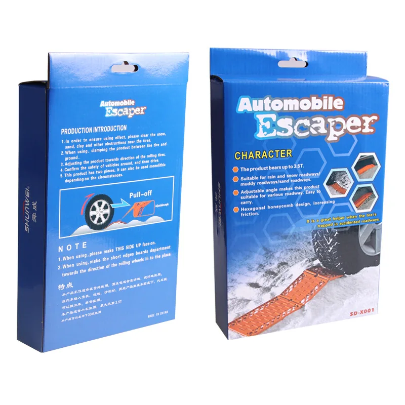 Автомобильная спасательная доска для снега складная противоскользящая