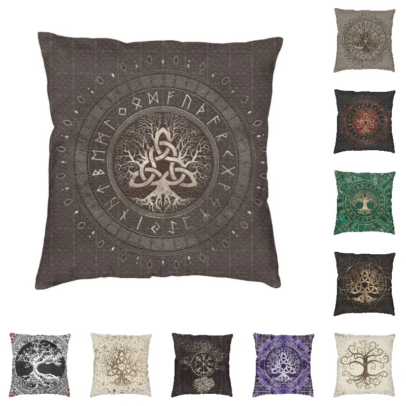 Tree Of Life With Triquetra Brown Leather And Gold Cushion Cover for Sofa Soft Viking Norse Yggdrasil Pillow Case Pillowcase