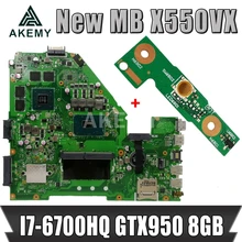Akemy  X550VX motherboard For Asus X550VX FZ50VX FH5900V I7-6700HQ GTX950 8GB RAM laptop motherboard tested 100% work original