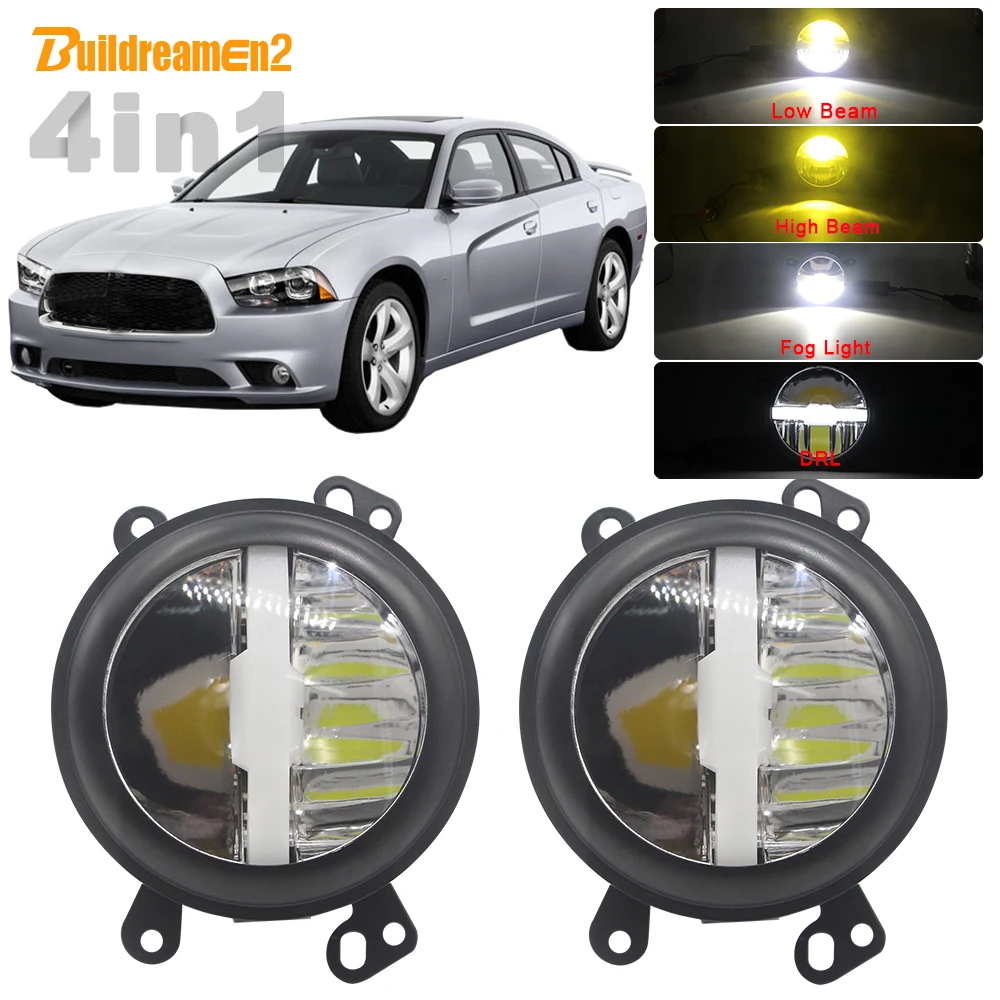 Для Dodge Charger 2011 2012 2013 автомобисветильник Canbus светодиодный противотумансветильник