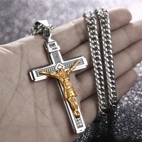 gold inri cross pendant necklaces for men stainless steel jesus prayer male christian collar lucky accessories for diy jewelry