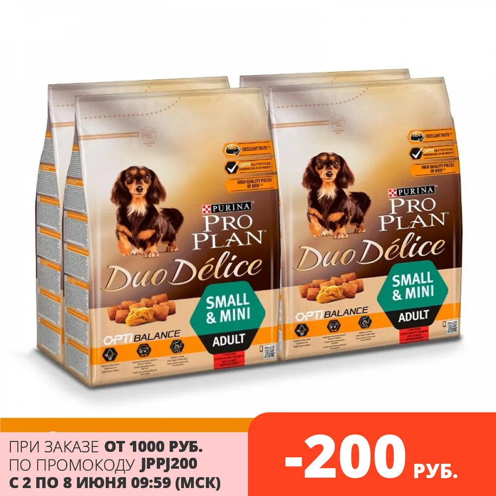 Корм для собак Purina Pro Plan DUO DÉLICE взрослых мелких и карликовых пород с говядиной