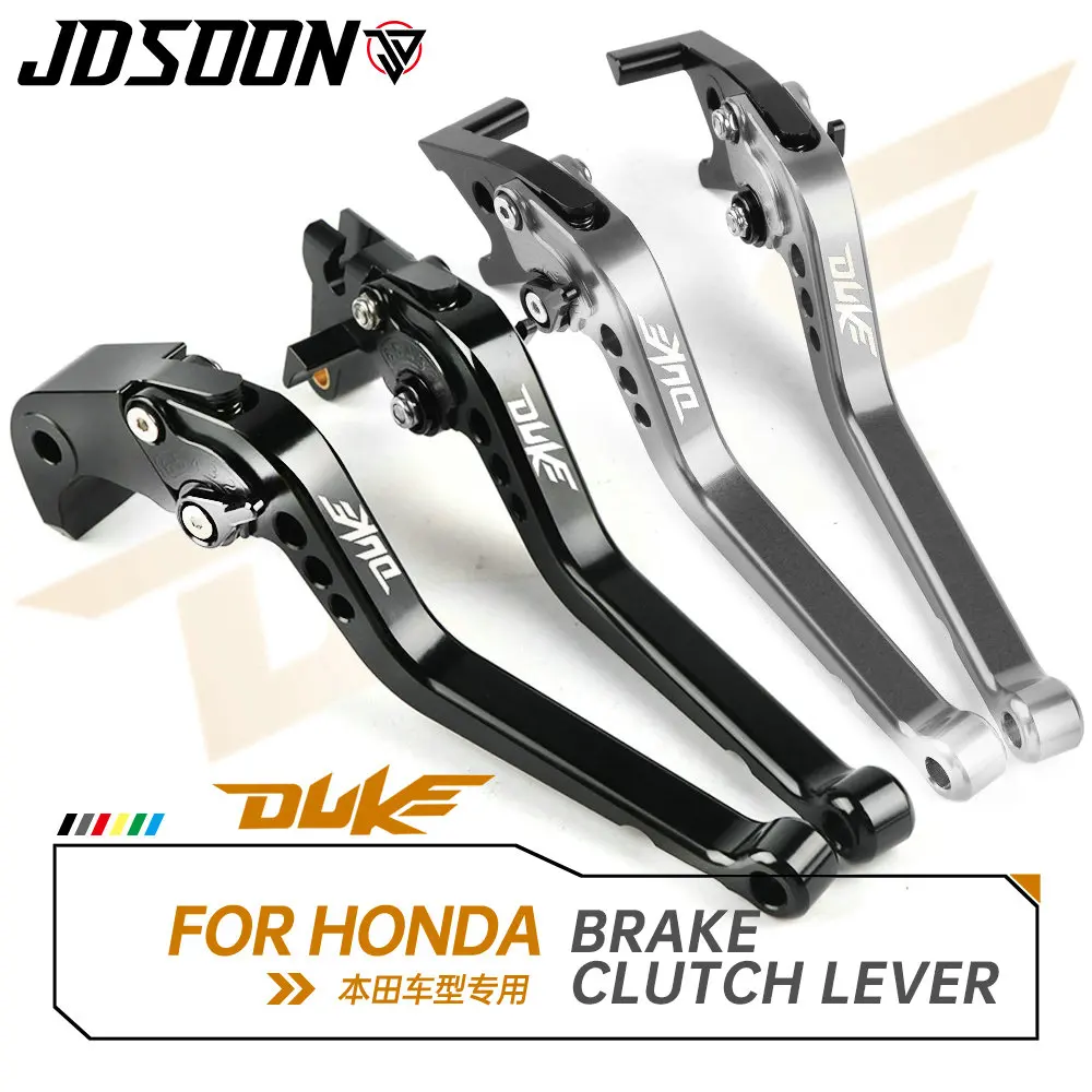 

Новинка для DUKE 390 duke390 2018 2019 2020 мотоциклов CNC алюминиевый короткий тормозной рычаг сцепления