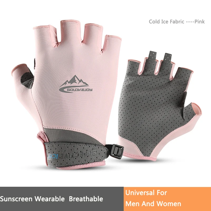 Велосипедные перчатки для гольфа уличные упражнения защита от солнца летняя