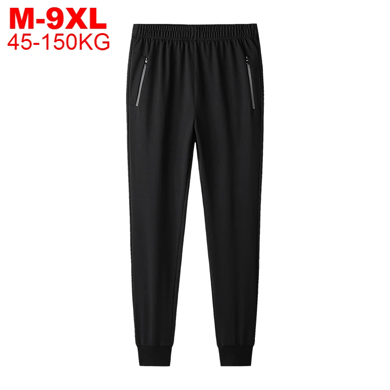 

Men Oversized Plus Sweatpants Size 7xl 8xl 9xl Joggers Hip Hop Mens Trackpants Jogger Streetwear Cotton Stretched Men's Trousers