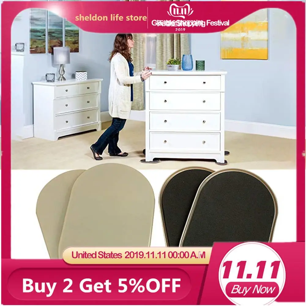 4Pcs Heavy Duty Furniture Moving Sliders Table Moving Pads Floor Protectors House Moving Helper Easy Moving Accessories