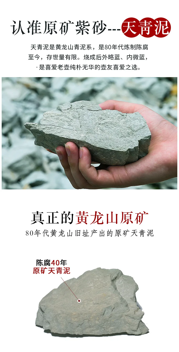 Подлинный горшок Zisha Yixing НЕОБРАБОТАННАЯ руда Azure Mud известный ручной чайник резной пейзаж чайный сервиз