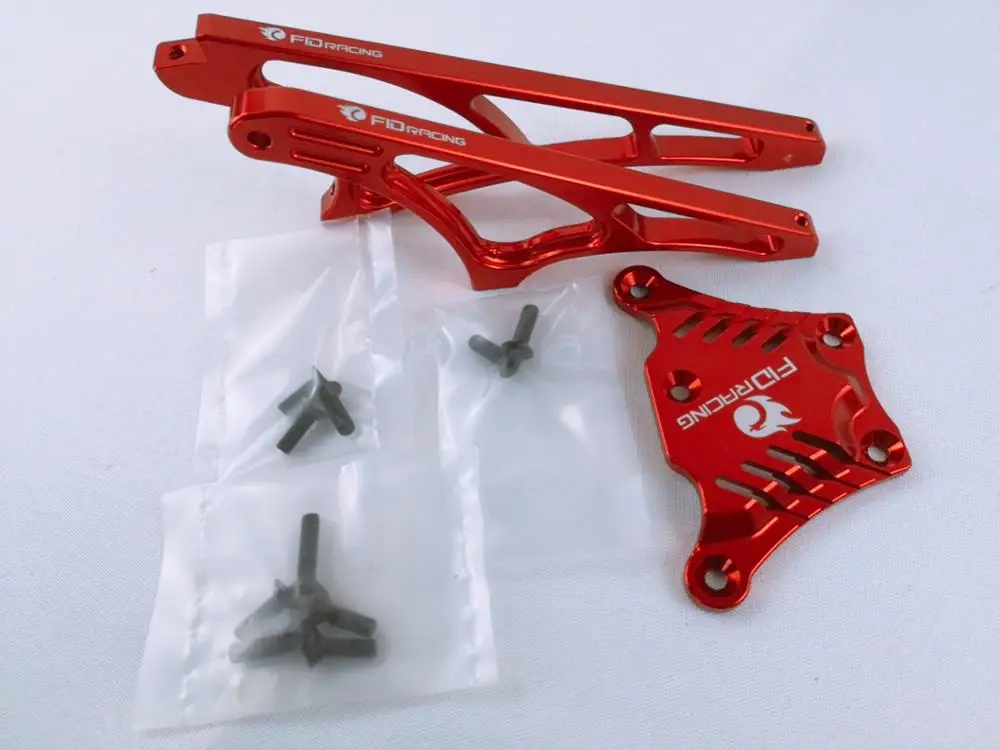 【Racing алюминиевая передняя Скоба для шасси + Задняя Верхняя LOSI 5TIVE T