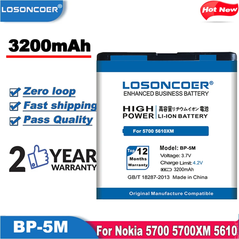 Аккумулятор LOSONCOER 6110n 3200 мАч для Nokia 5700 5700XM 5610 5610XM 7390 6220c 8600 6500s | Мобильные телефоны