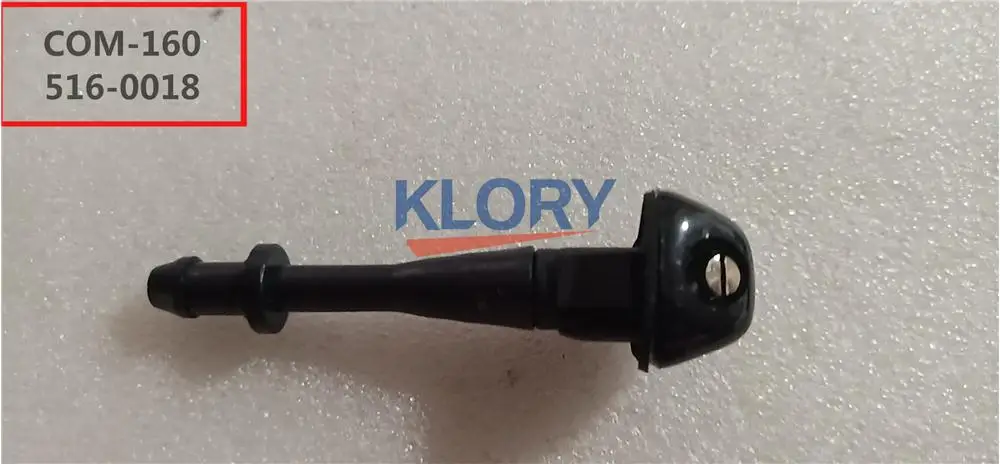 6261006 шатун стеклоочистителя для ax7|Стеклоочистители| |