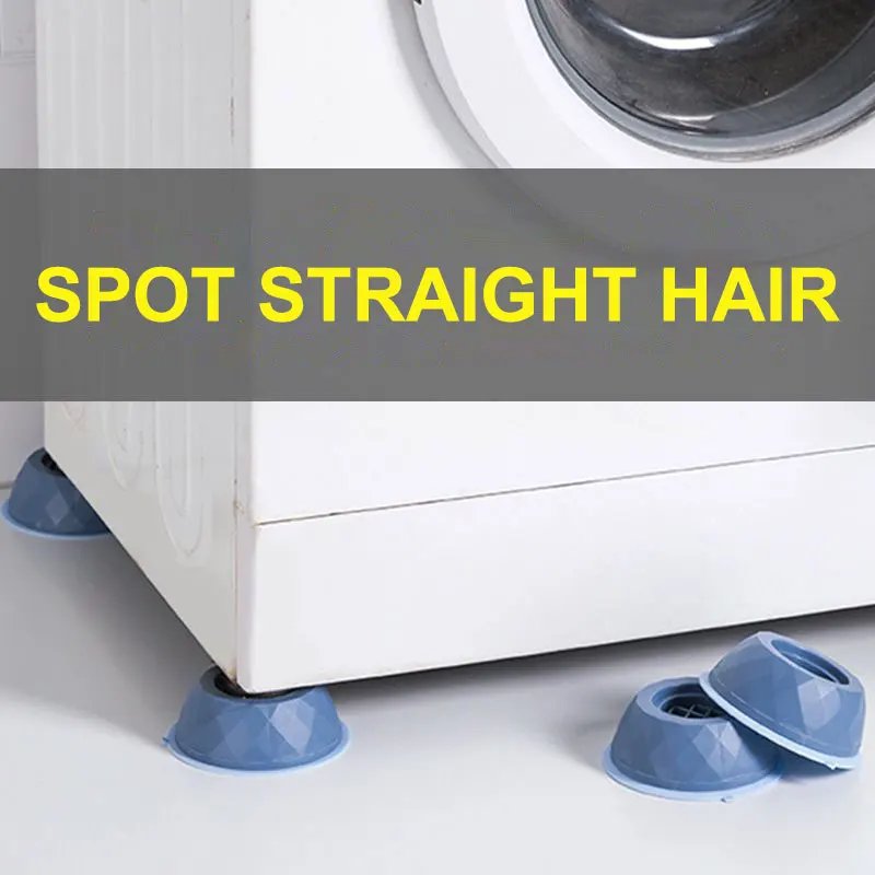 1/2/4 шт. антивибрационные прокладки для стиральной машины | Обустройство дома