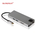 Док-станция Rankman Type-C на RJ45 Ethernet 4K HDMI, совместимая с VGA USB C 3,0 SD TF, док-станция для MacBook Samsung S20 Dex Xiaomi 11 TV PS5