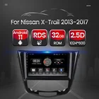 Автомагнитола TomoStrong, мультимедийный плеер на Android 11, с GPS, для Nissan X-Trail, X Trail T32, Qashqai, J11, T31, J10