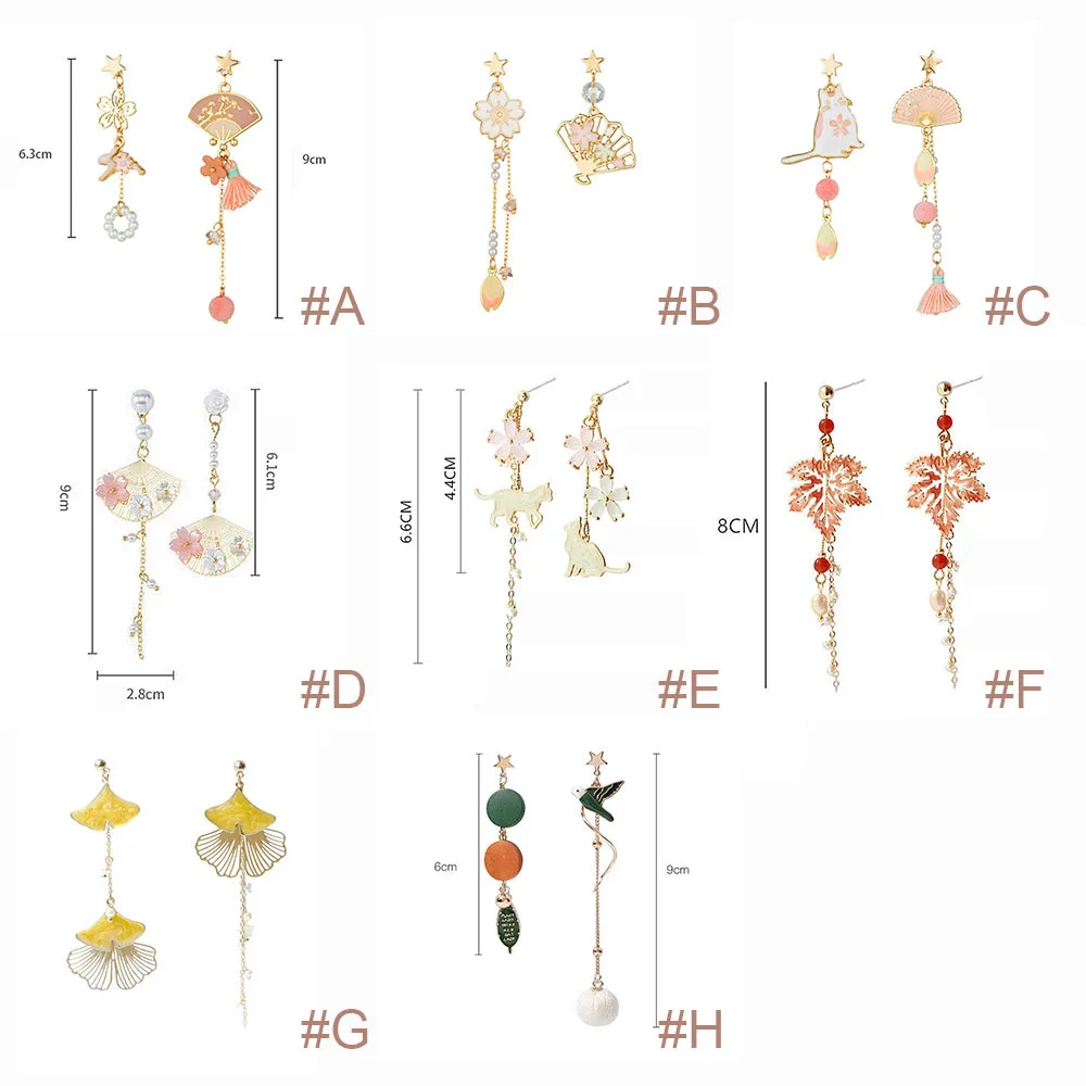 

Asymmetrical Earrings Cute Cat Rabbit Fan Leaves Simulated Pearl Hanging Dangle Earrings Women Girl Ear Party Earrings Jewelry