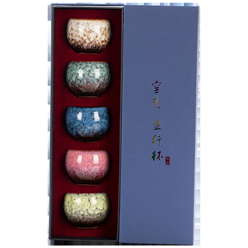 Керамическая чайная чашка Арабская кофейная для эспрессо китайский кунг-фу